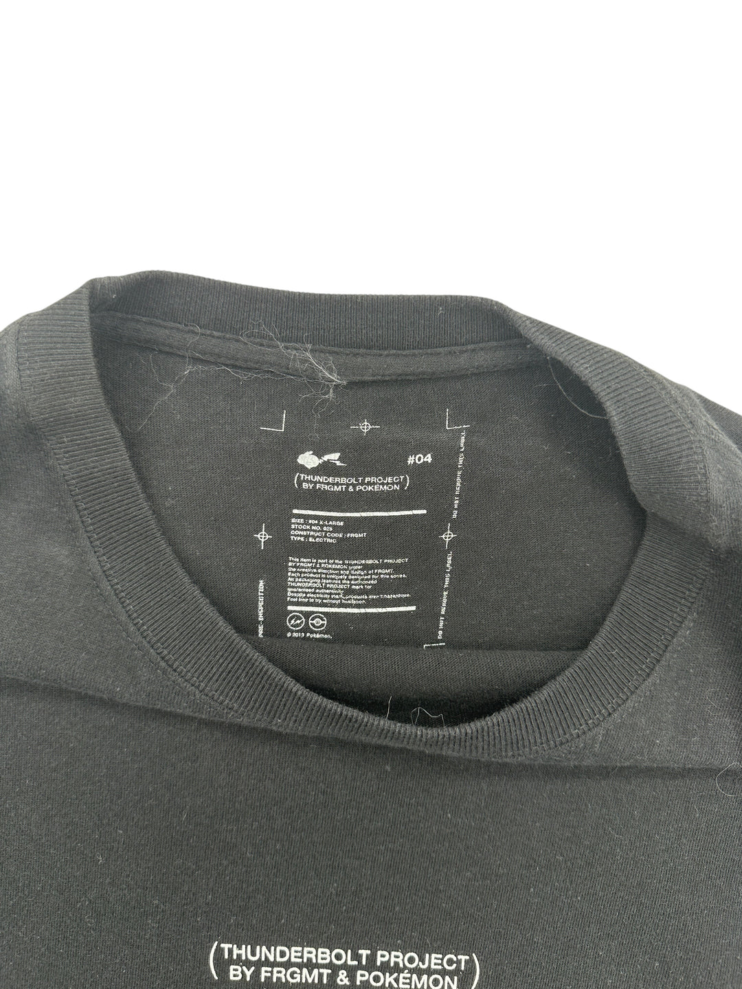 2019 Fragment Design x Pokemon Thunderbolt Project T-shirt