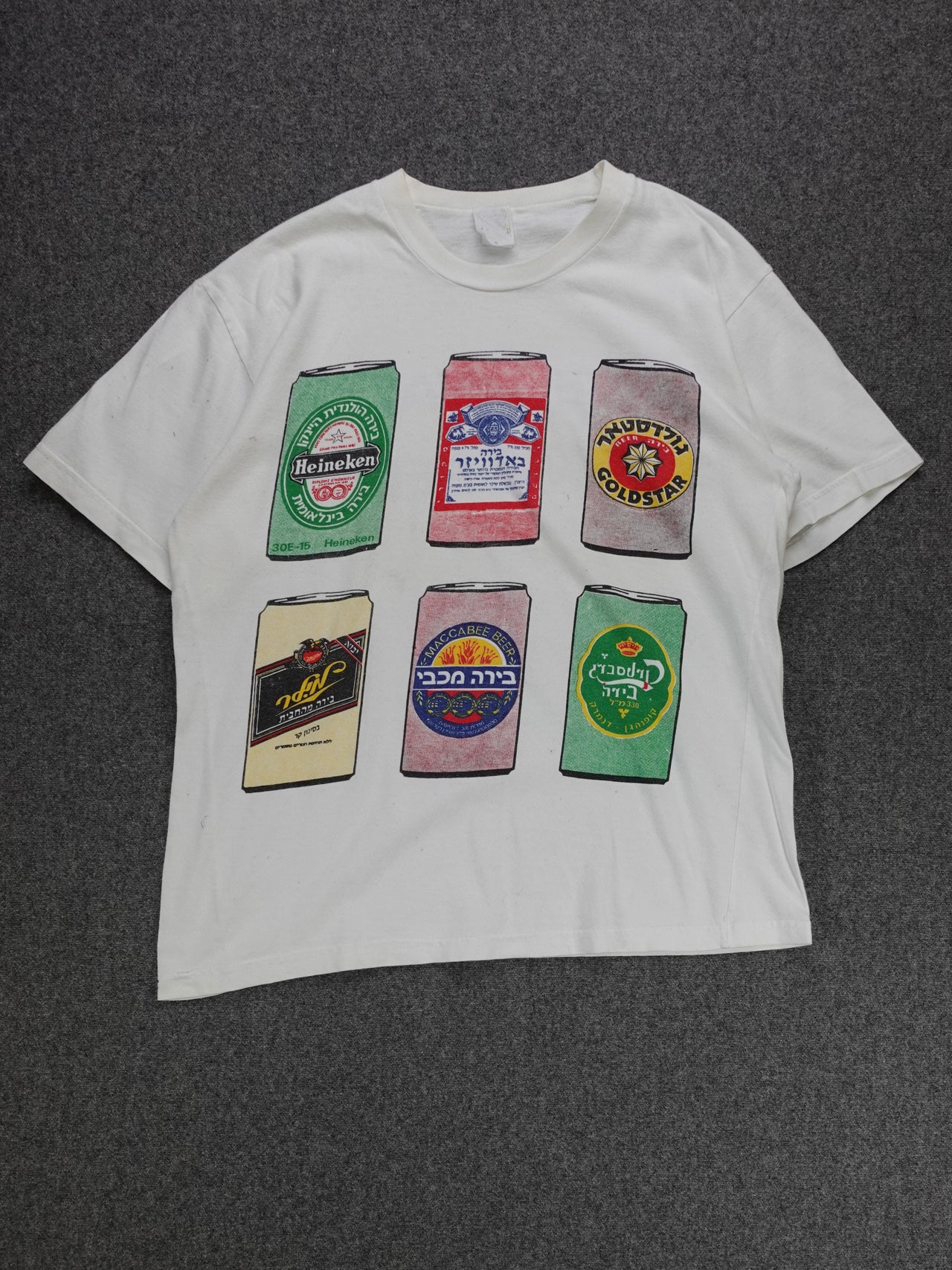 1990s - Israeli Beer T-Shirt
