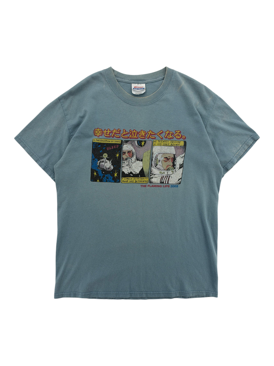 Exile Vintage 2000s The Flaming Lips Space Is The Place graphic t-shirt in faded blue with comic book print